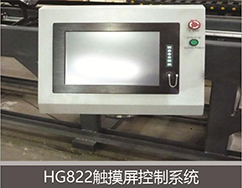 1571187230102031.jpg cncgxlqx19101602.jpg