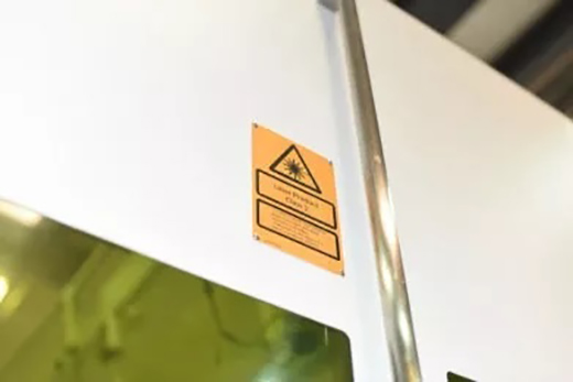 滬工中高功率寬幅激光切割機高安全性