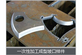 1597124173826916.png gsdlzpkqgj20081102.png