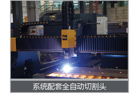 1597125431130921.png qgfjytj20081101.png