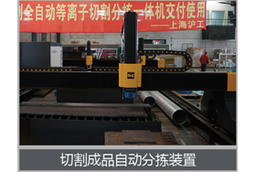 1597125444118033.png qgfjytj20081102.png