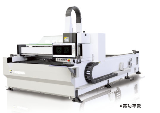 HGLA 高速高功率臺式平面激光切割機 HGLA 高速高功率臺式平面激光切割機